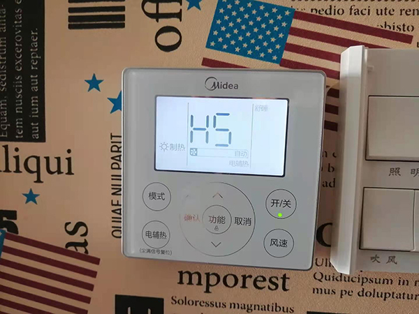 夏津美的空调维修