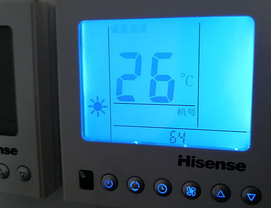 夏津海信中央空调维修电话在哪里找